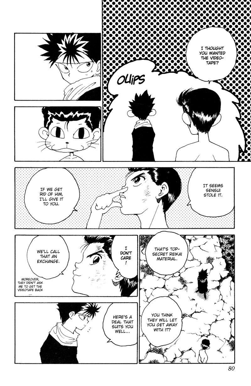 Page 15 of Chapter 134