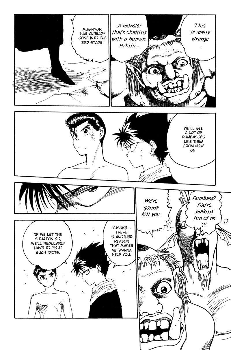 Page 17 of Chapter 134