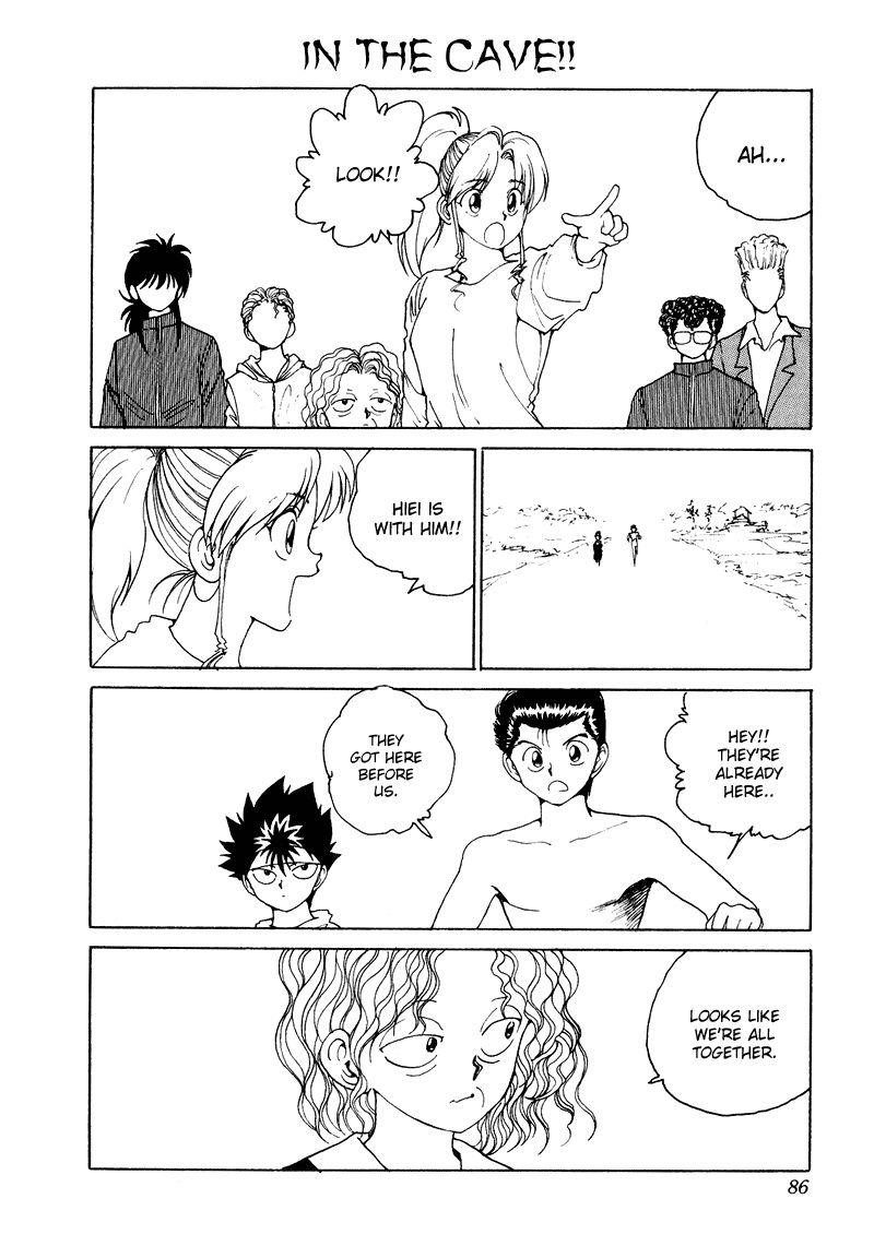 Page 2 of Chapter 135