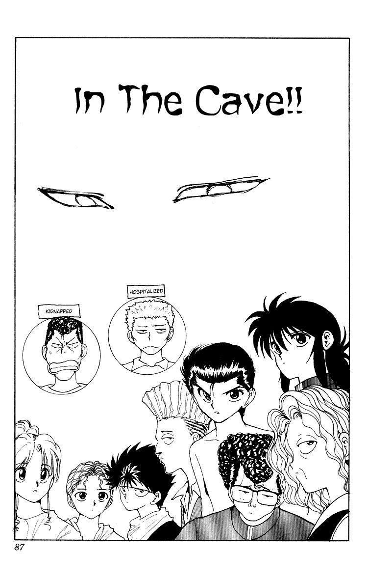 Page 3 of Chapter 135