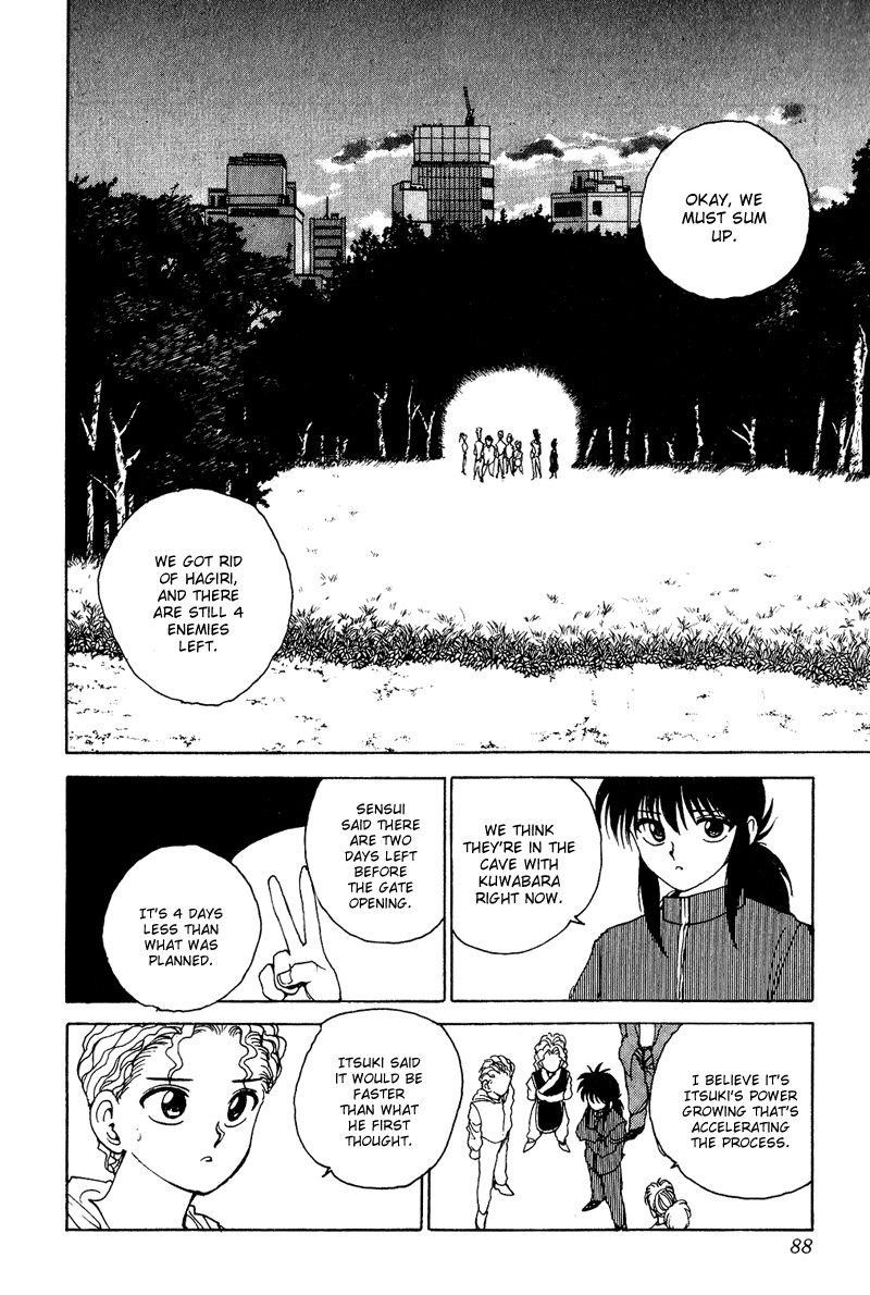 Page 4 of Chapter 135