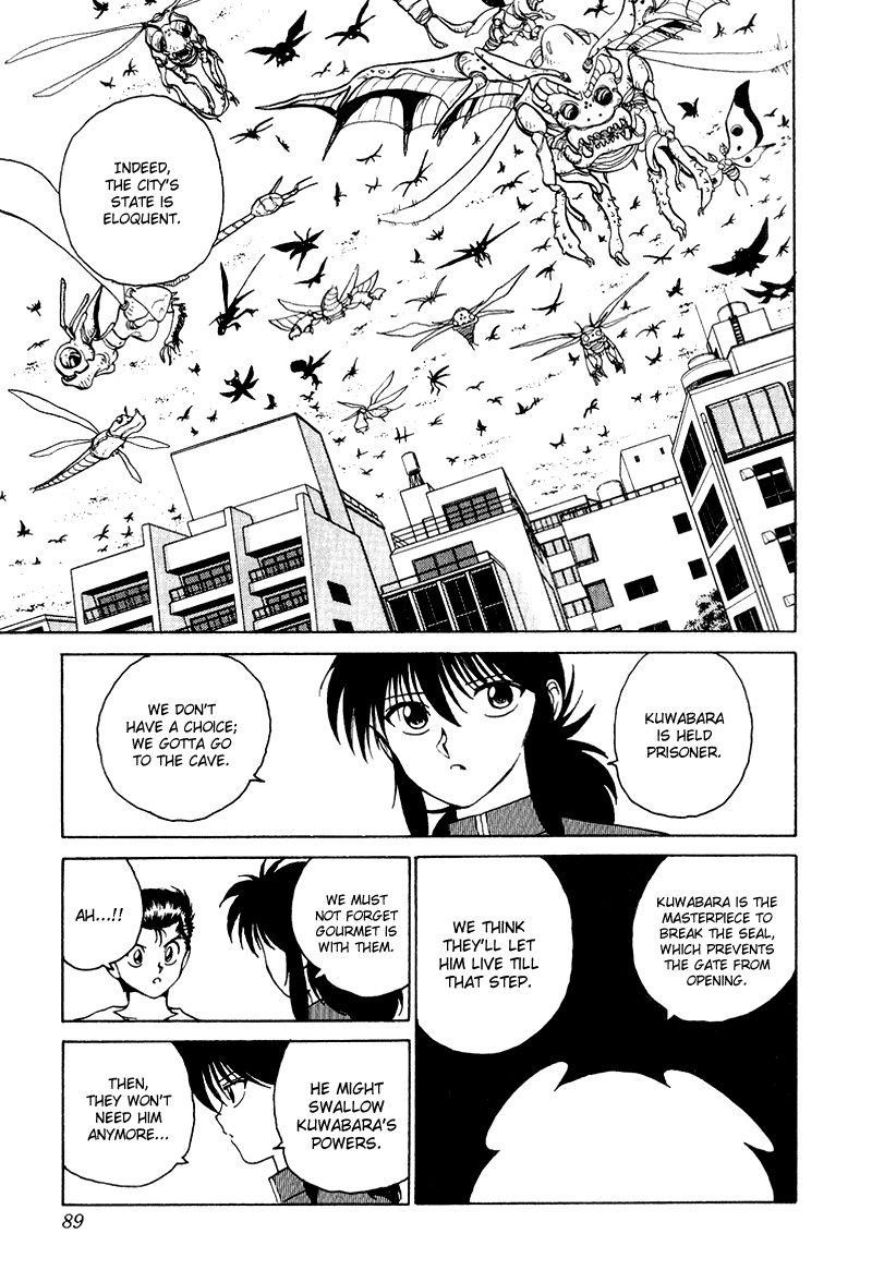 Page 5 of Chapter 135