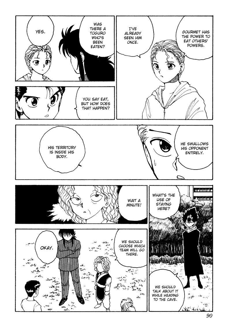 Page 6 of Chapter 135