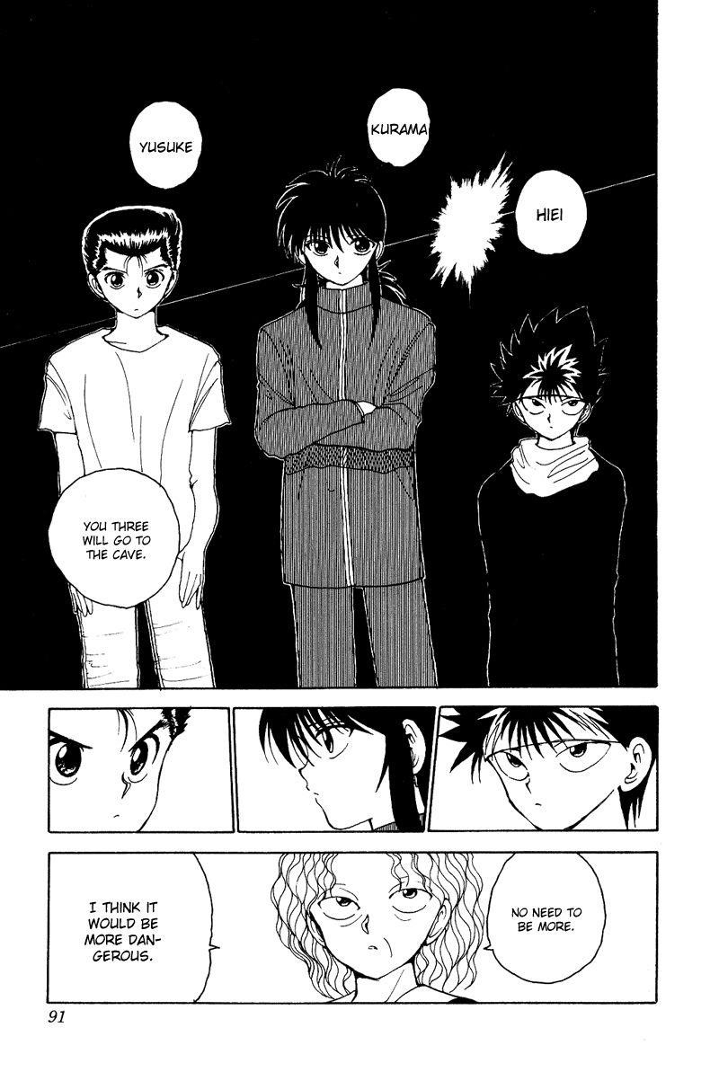 Page 7 of Chapter 135