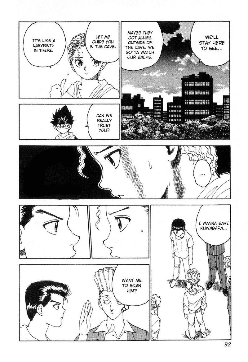 Page 8 of Chapter 135