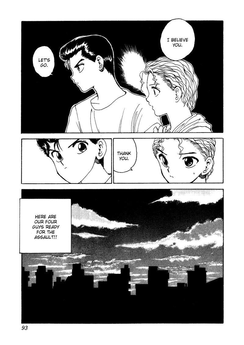 Page 9 of Chapter 135