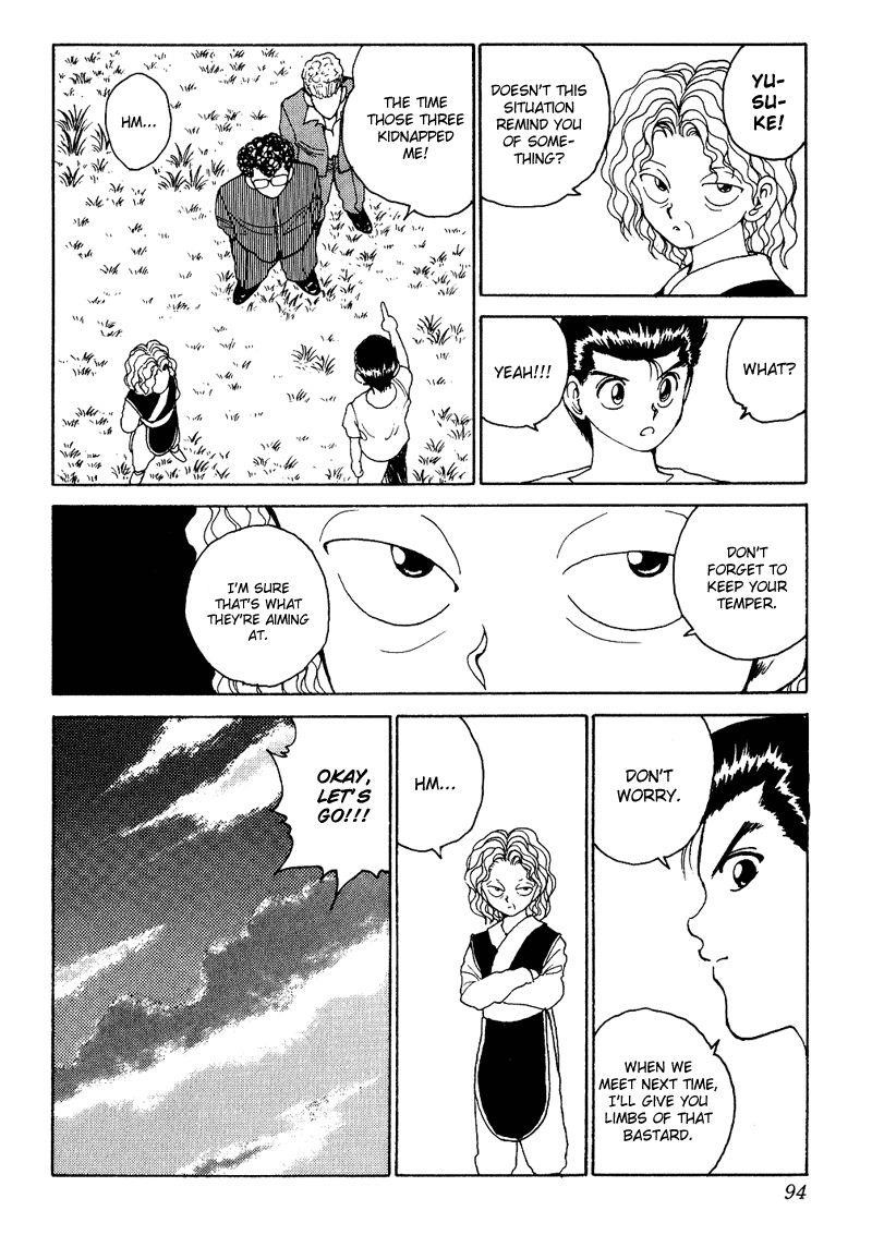 Page 10 of Chapter 135