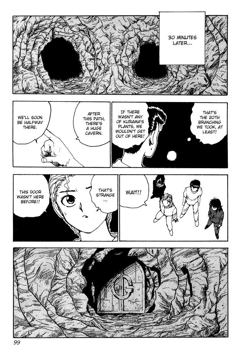 Page 15 of Chapter 135