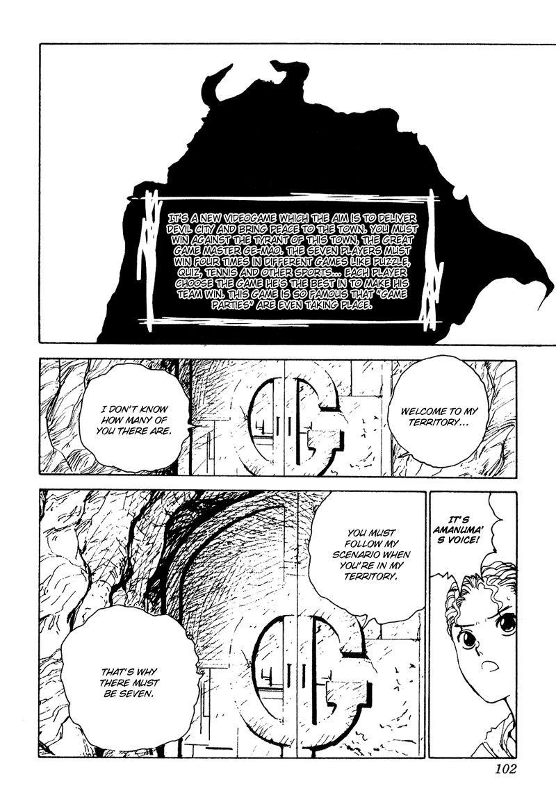 Page 18 of Chapter 135