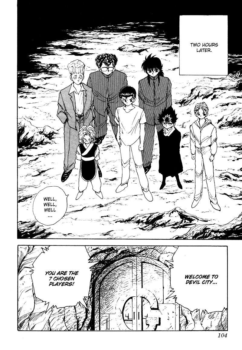 Page 20 of Chapter 135