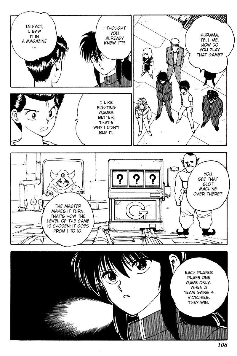 Page 4 of Chapter 136