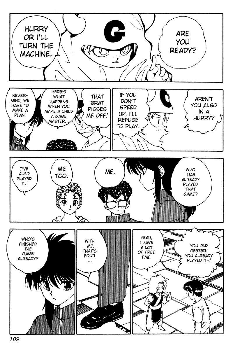 Page 5 of Chapter 136