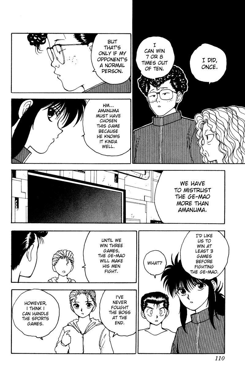 Page 6 of Chapter 136
