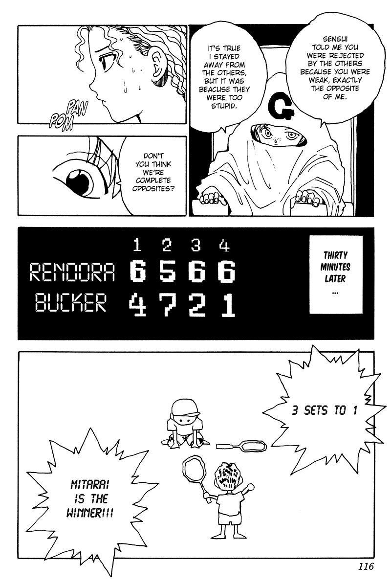 Page 12 of Chapter 136