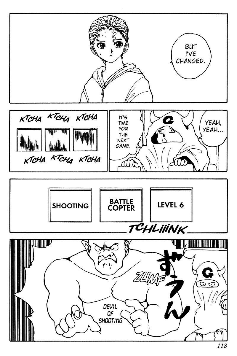Page 14 of Chapter 136