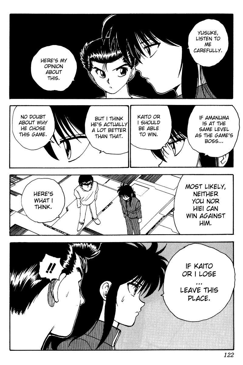 Page 17 of Chapter 136