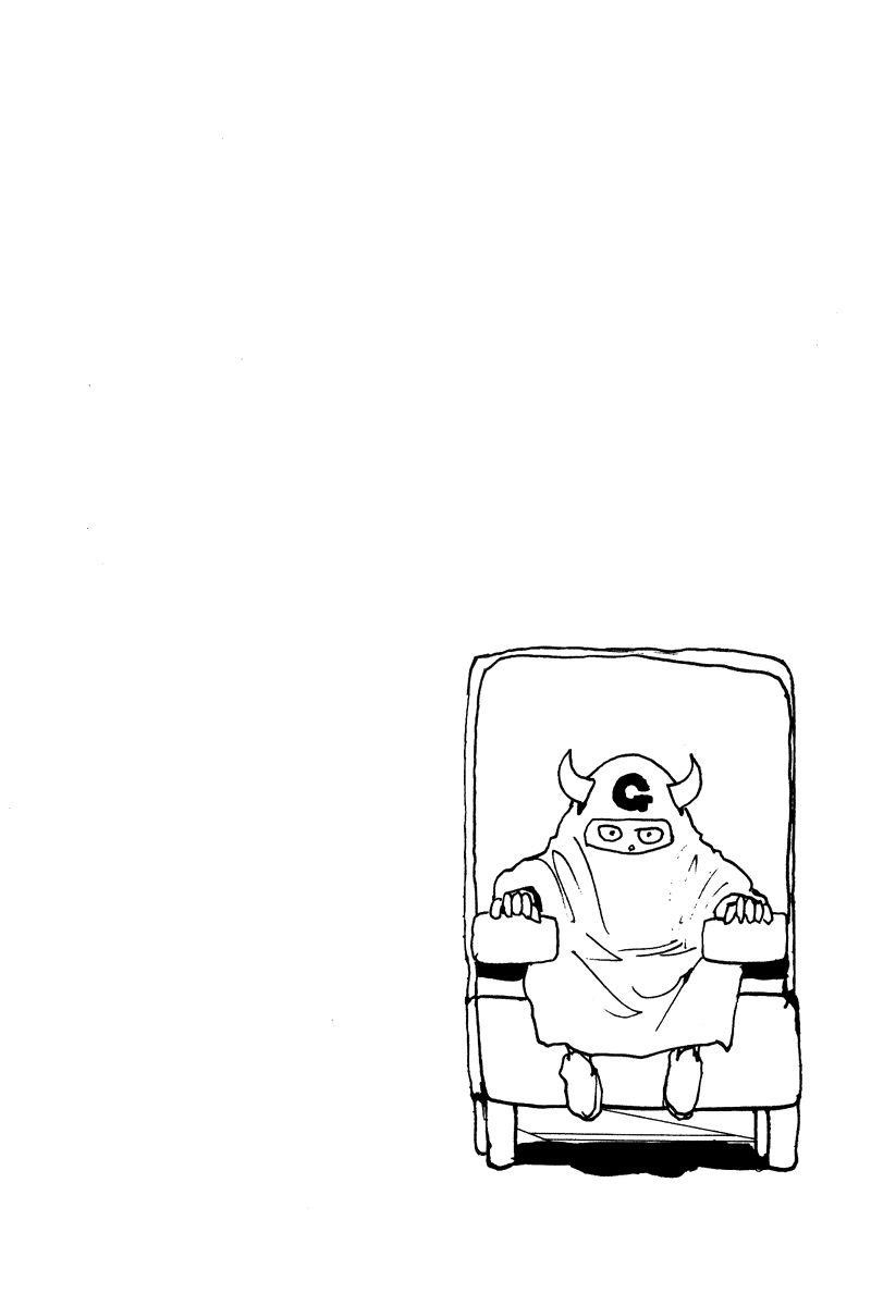 Page 19 of Chapter 136