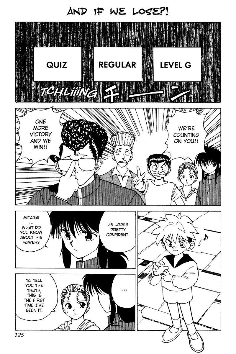 Page 2 of Chapter 137