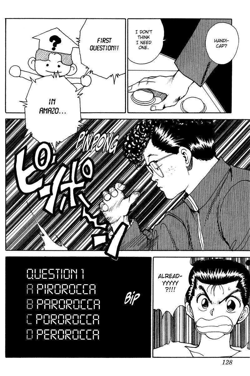Page 5 of Chapter 137