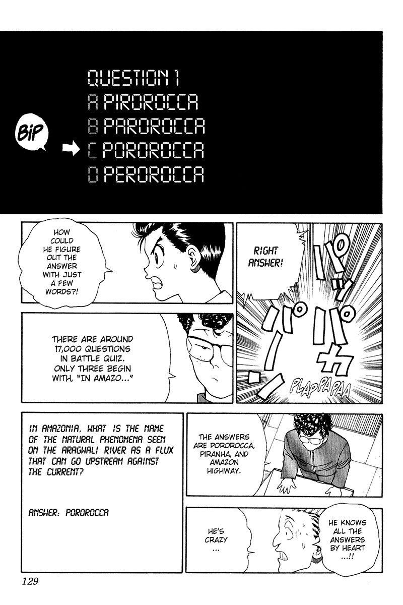 Page 6 of Chapter 137