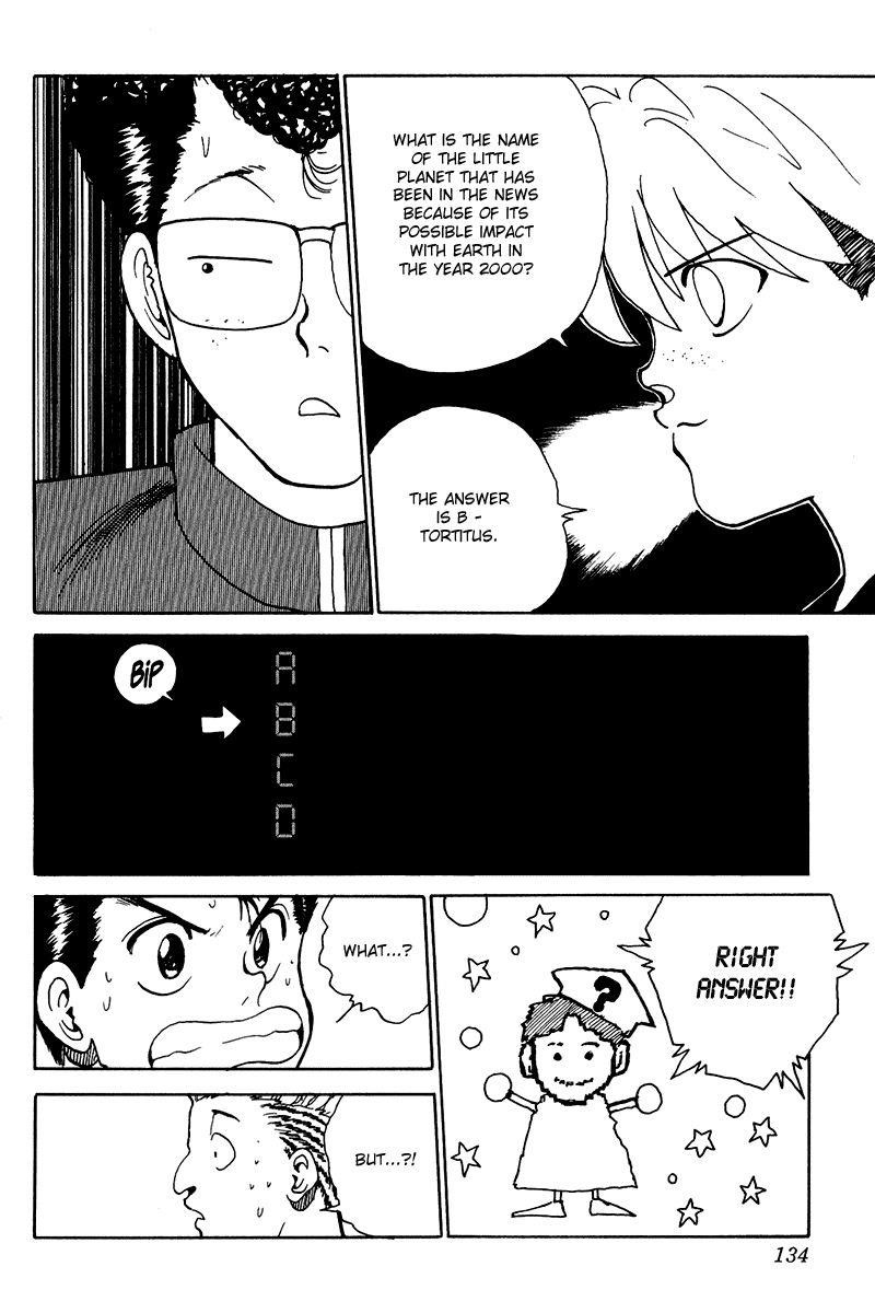 Page 11 of Chapter 137