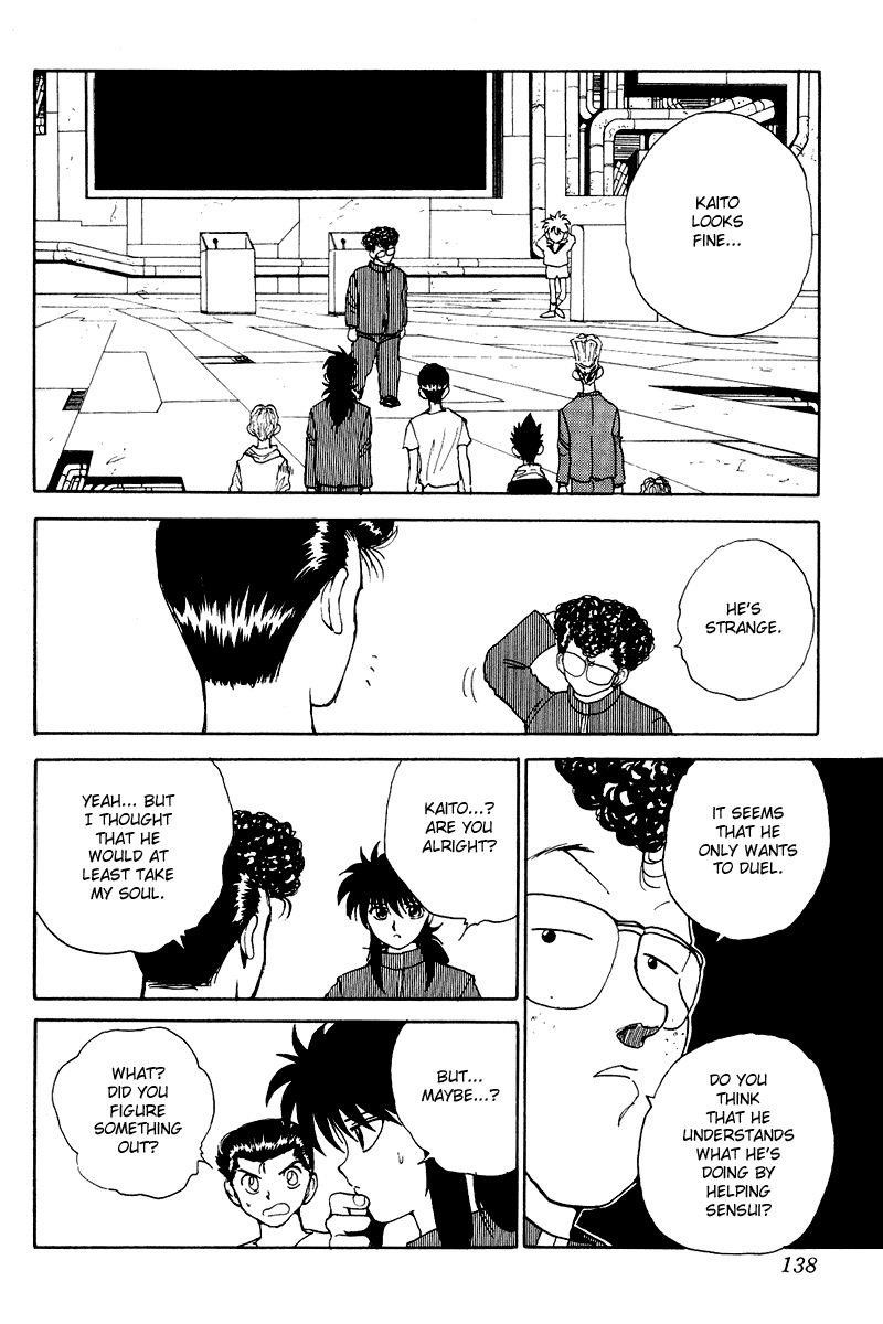 Page 15 of Chapter 137