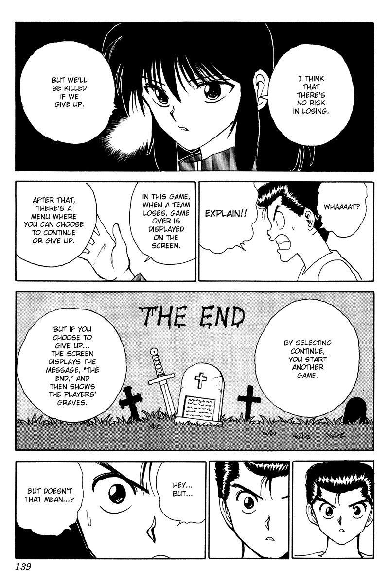 Page 16 of Chapter 137