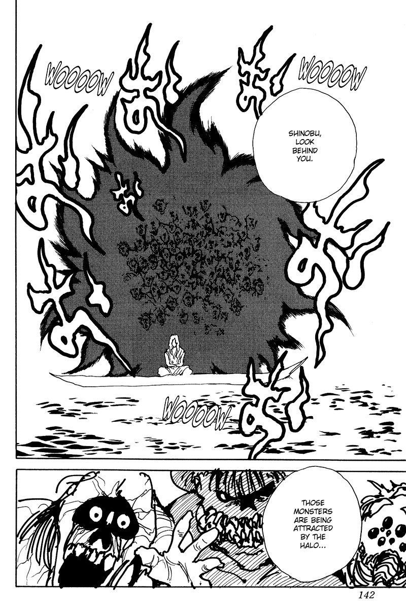 Page 19 of Chapter 137