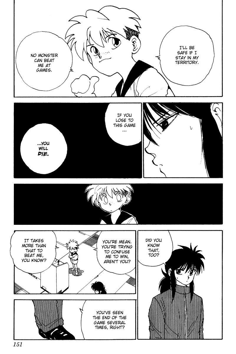 Page 8 of Chapter 138