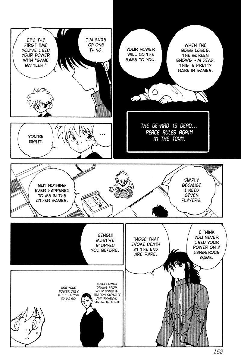 Page 9 of Chapter 138