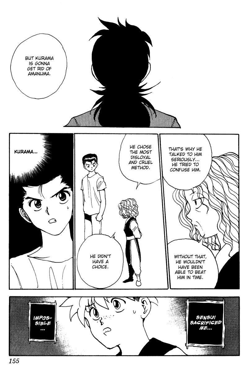 Page 12 of Chapter 138
