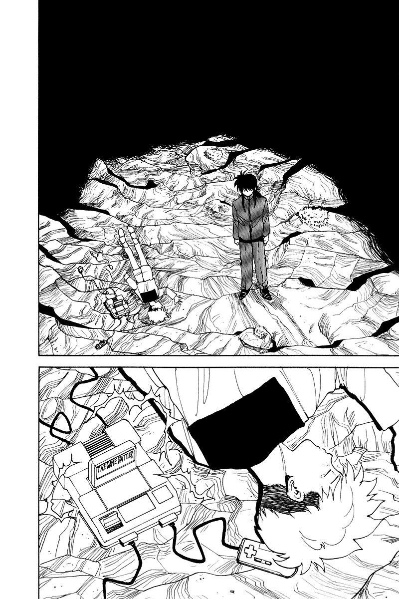 Page 19 of Chapter 138