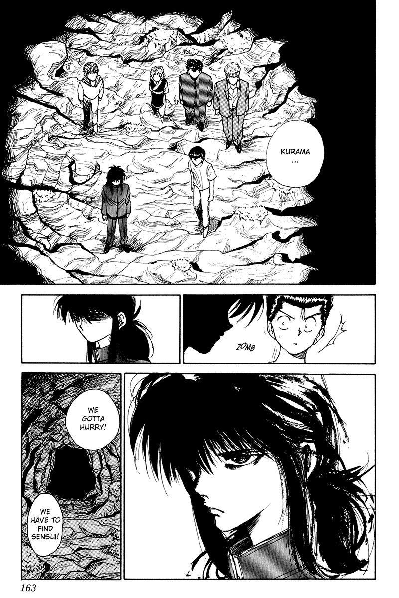 Page 20 of Chapter 138