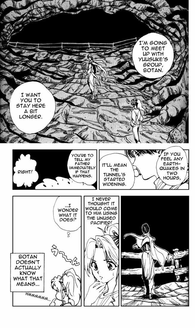 Page 4 of Chapter 139