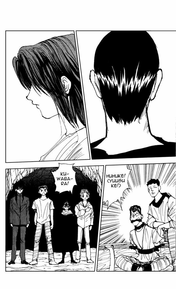 Page 7 of Chapter 139