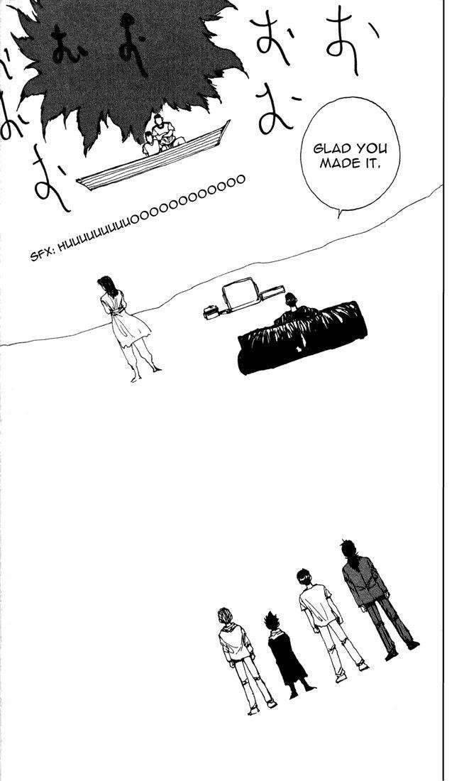 Page 8 of Chapter 139