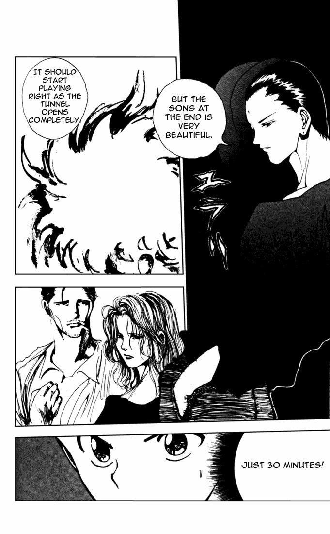 Page 11 of Chapter 139