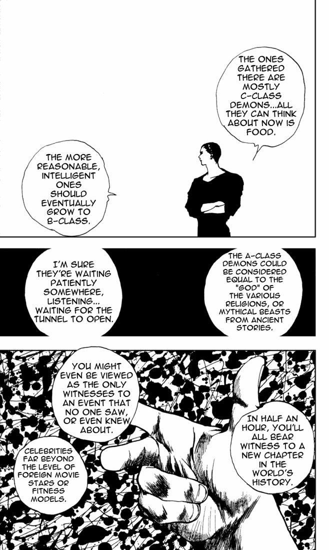 Page 14 of Chapter 139