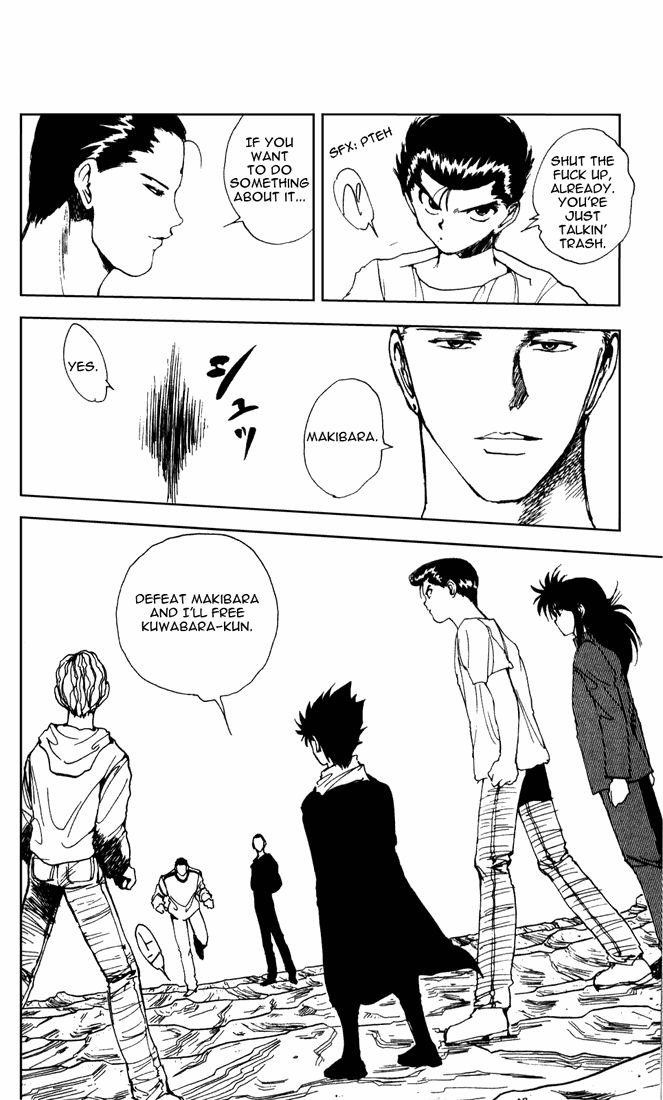Page 15 of Chapter 139