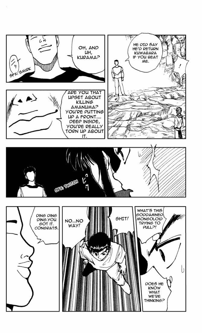 Page 17 of Chapter 139