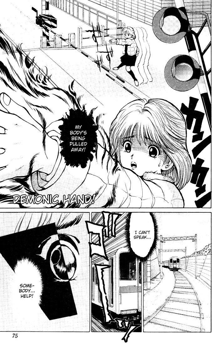 Page 1 of Chapter 13