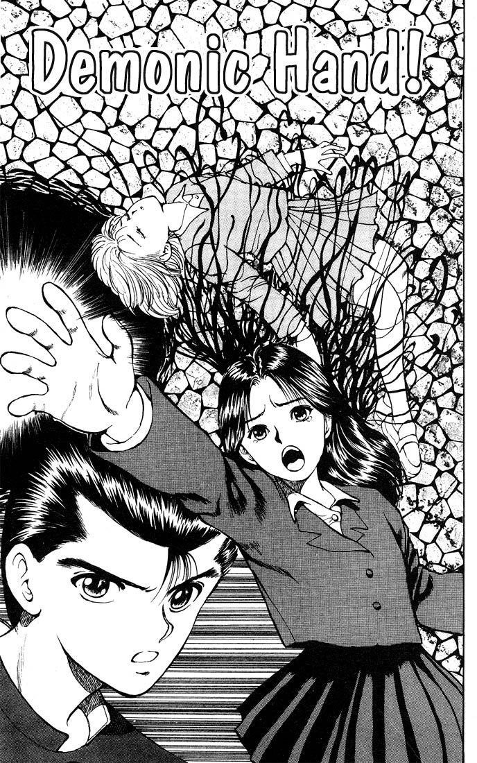 Page 3 of Chapter 13