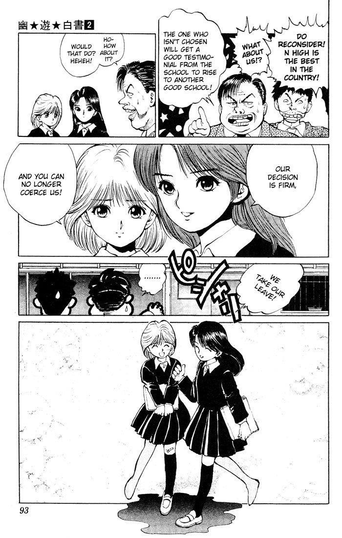 Page 18 of Chapter 13