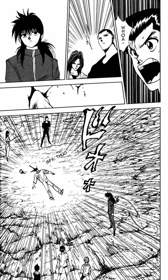 Page 3 of Chapter 140