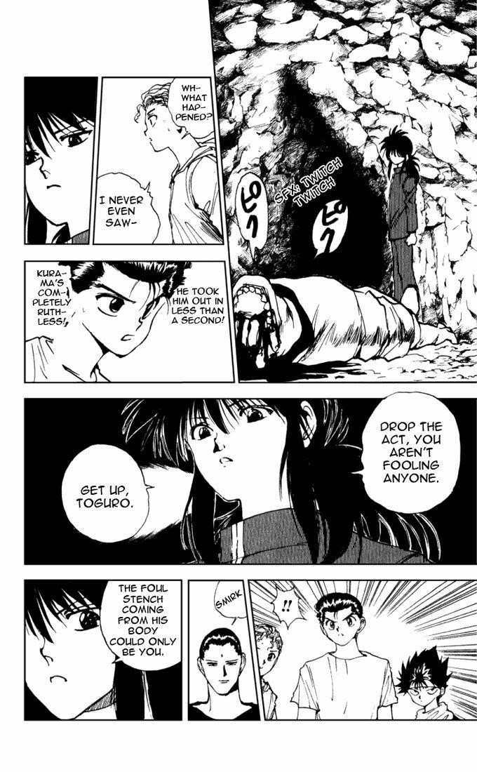 Page 4 of Chapter 140