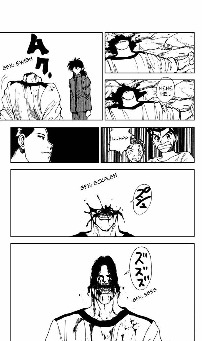 Page 5 of Chapter 140