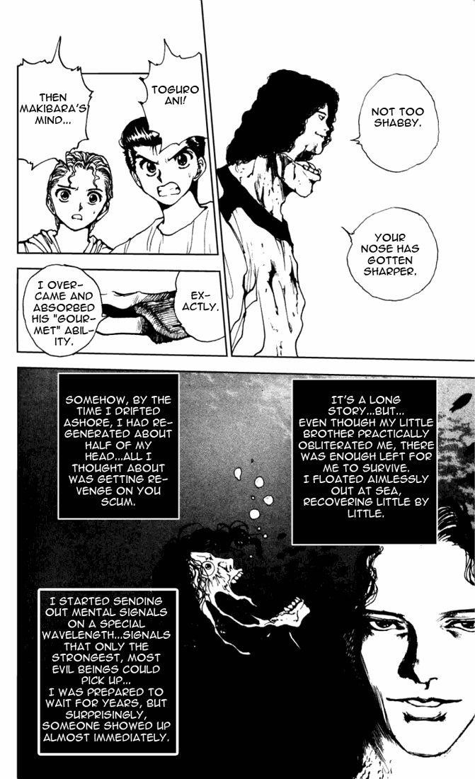 Page 6 of Chapter 140