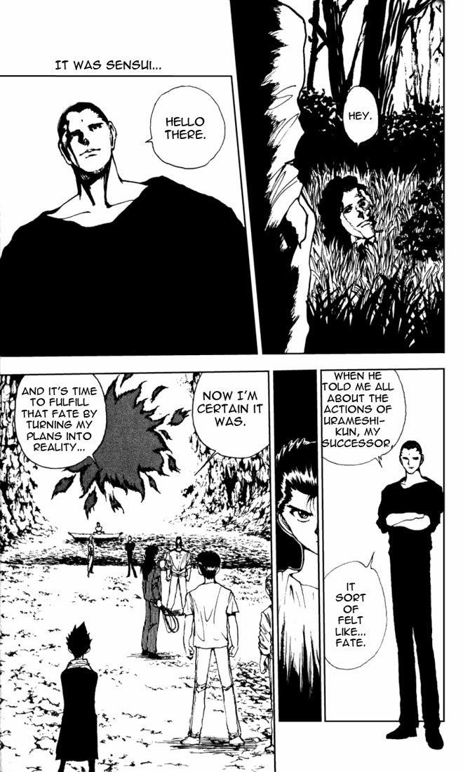 Page 7 of Chapter 140