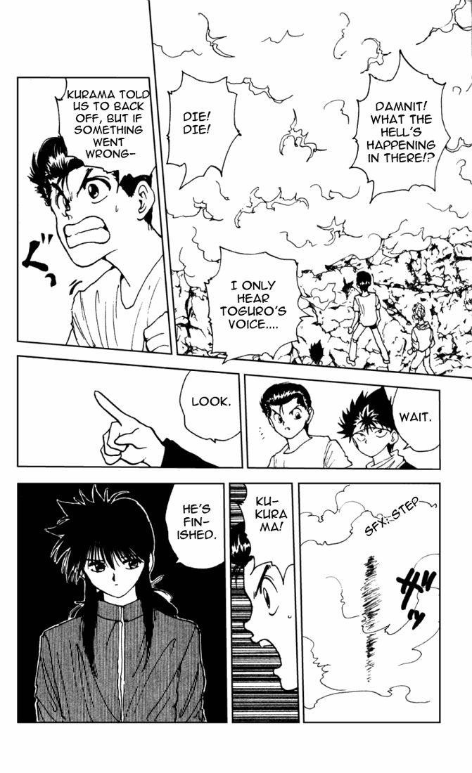 Page 16 of Chapter 140