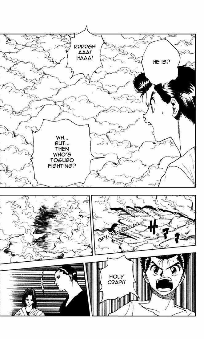 Page 17 of Chapter 140
